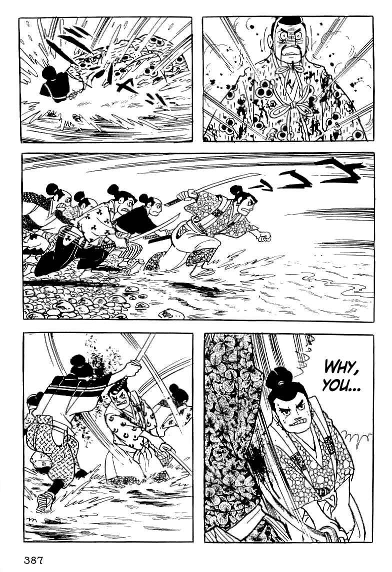 Page 30 Chapter 14 Date Masamune