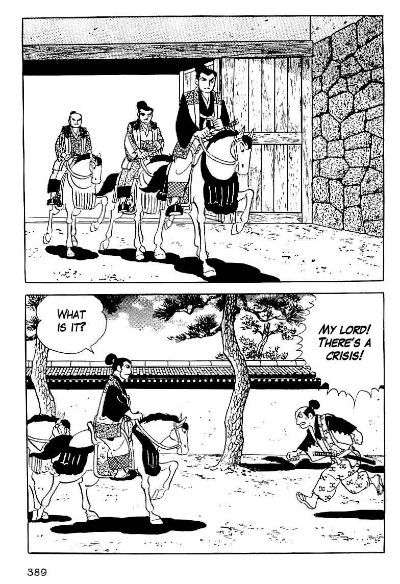Page 32 Chapter 14 Date Masamune