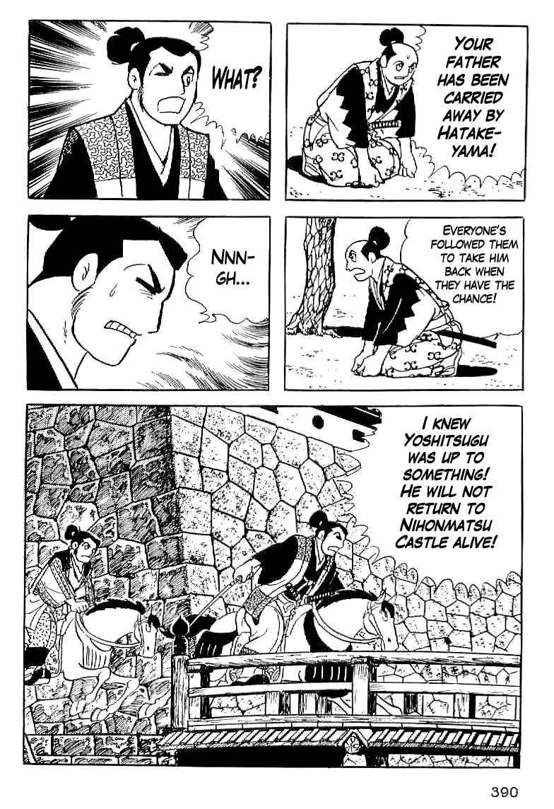 Page 33 Chapter 14 Date Masamune