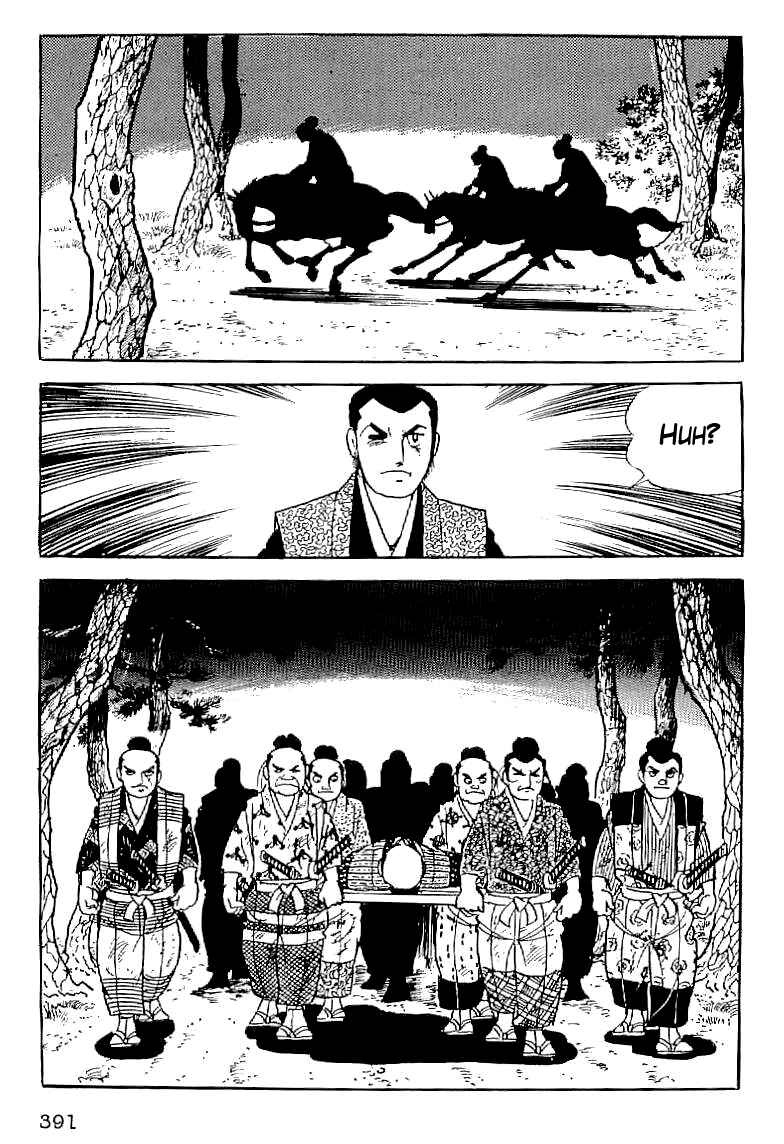 Page 34 Chapter 14 Date Masamune