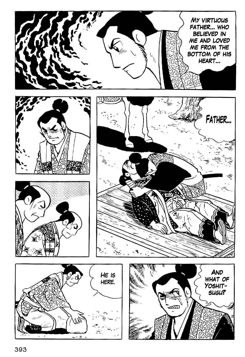 Page 36 Chapter 14 Date Masamune