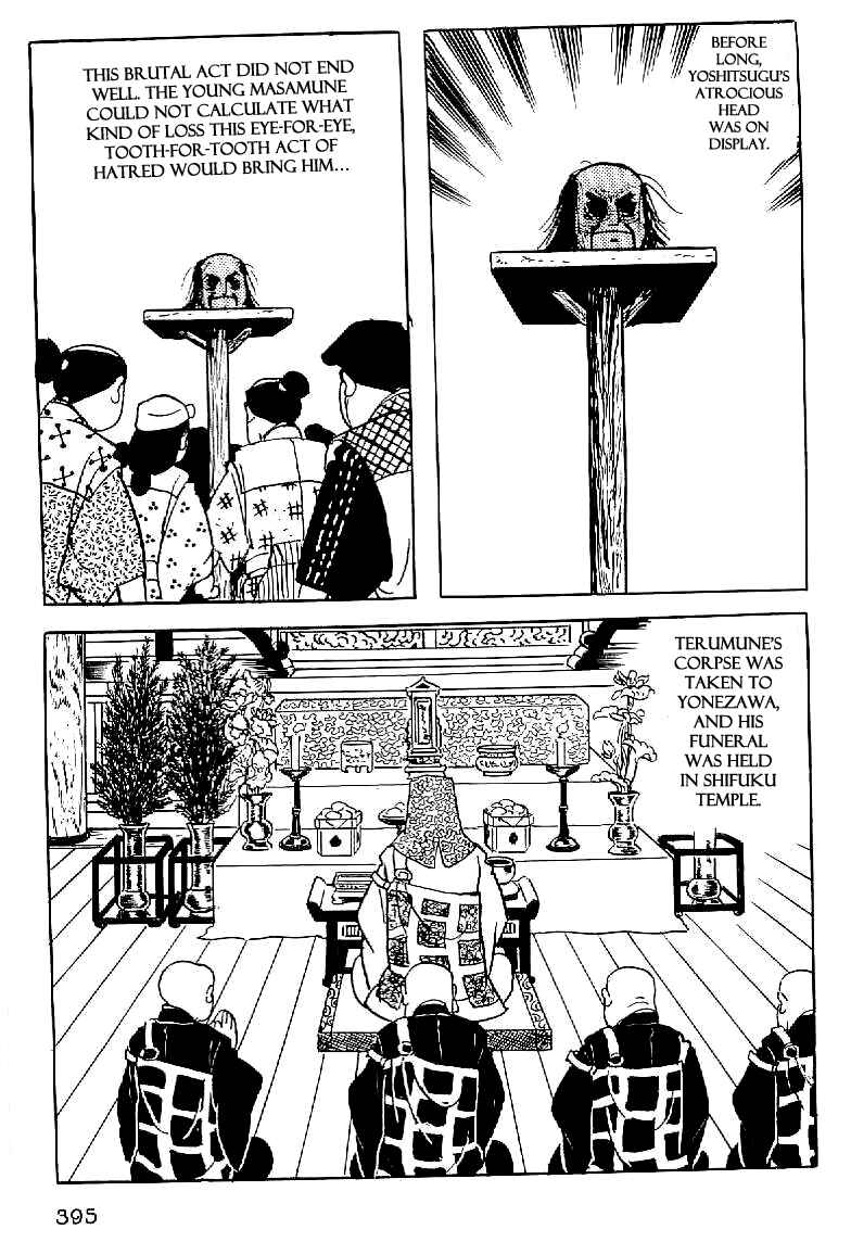 Page 38 Chapter 14 Date Masamune