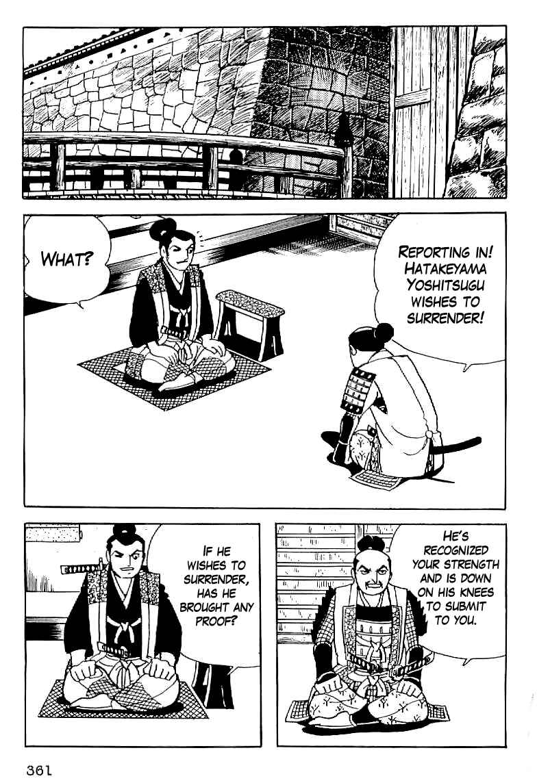Page 4 Chapter 14 Date Masamune