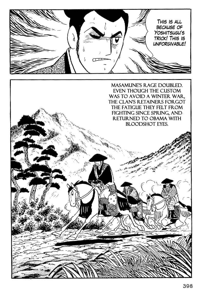 Page 41 Chapter 14 Date Masamune