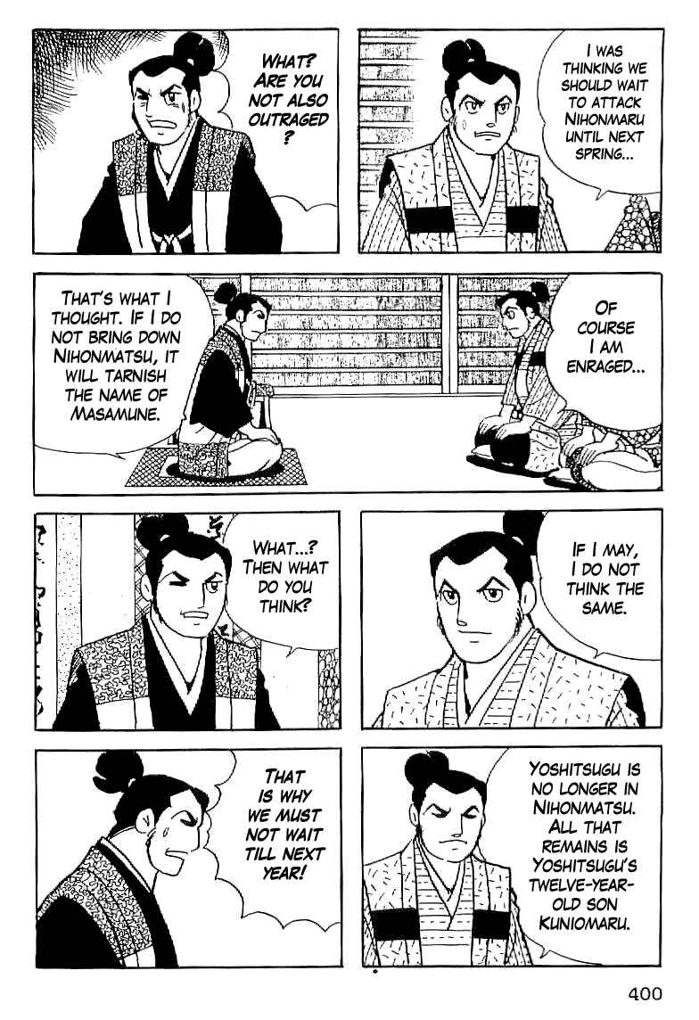 Page 43 Chapter 14 Date Masamune