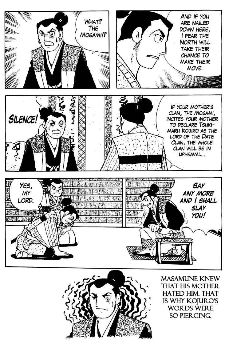 Page 46 Chapter 14 Date Masamune