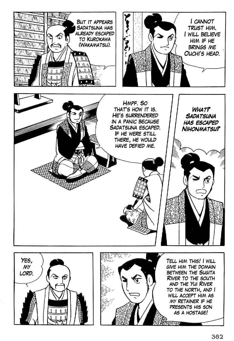 Page 5 Chapter 14 Date Masamune