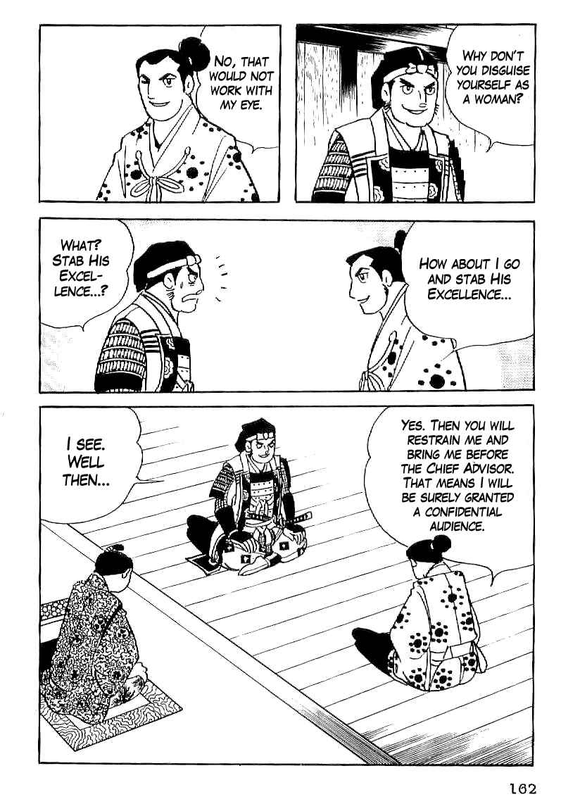 Page 19 Chapter 20 Date Masamune