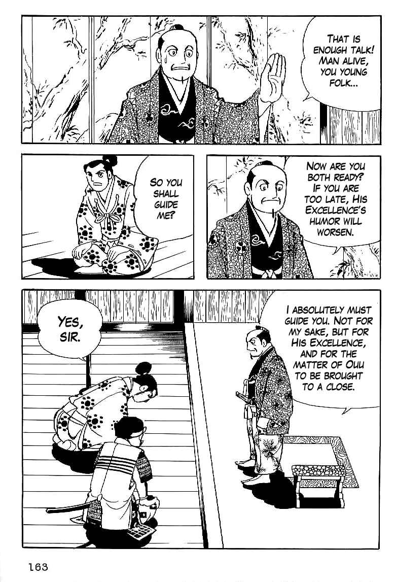 Page 20 Chapter 20 Date Masamune