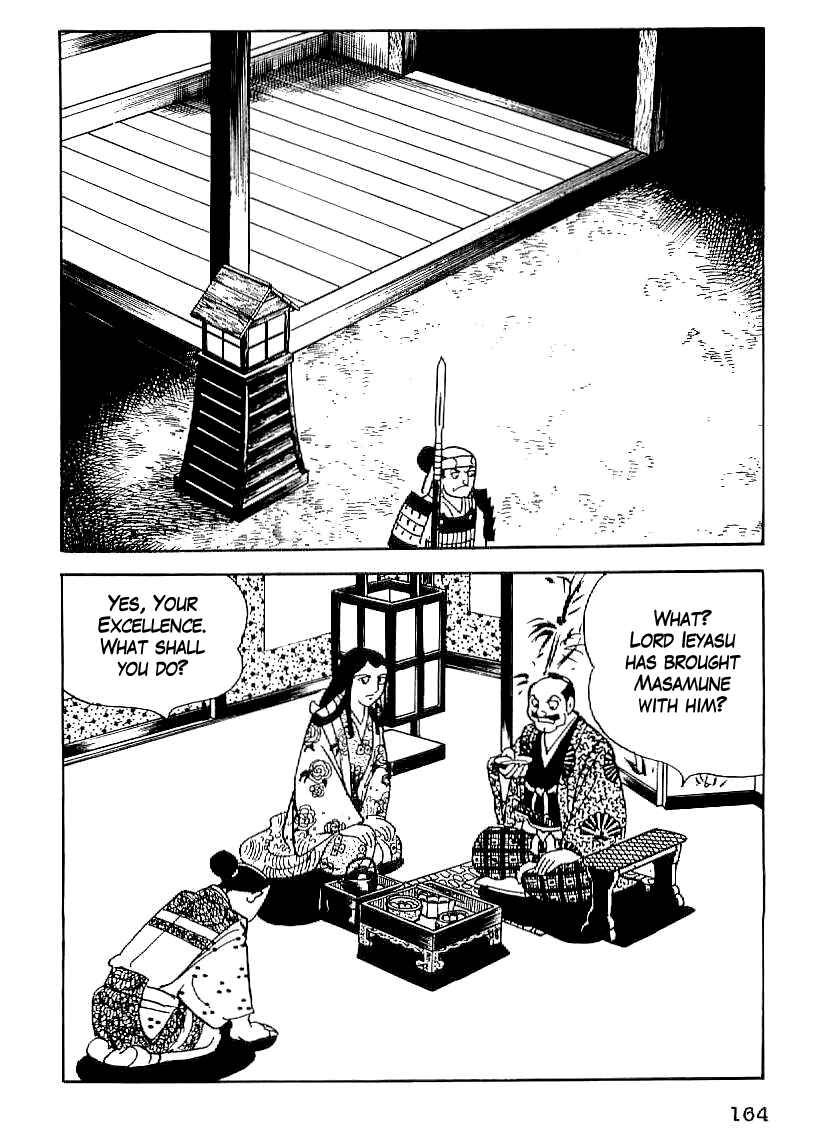 Page 21 Chapter 20 Date Masamune