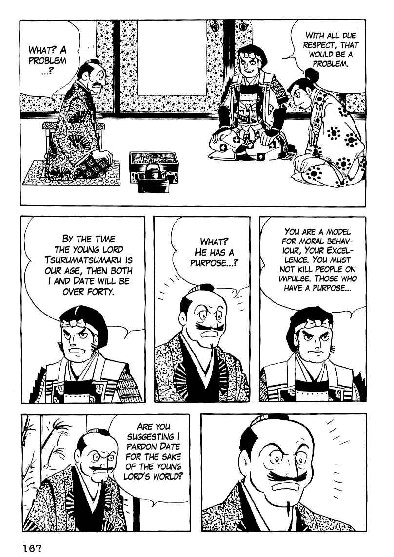 Page 24 Chapter 20 Date Masamune