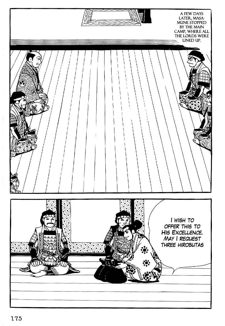Page 32 Chapter 20 Date Masamune