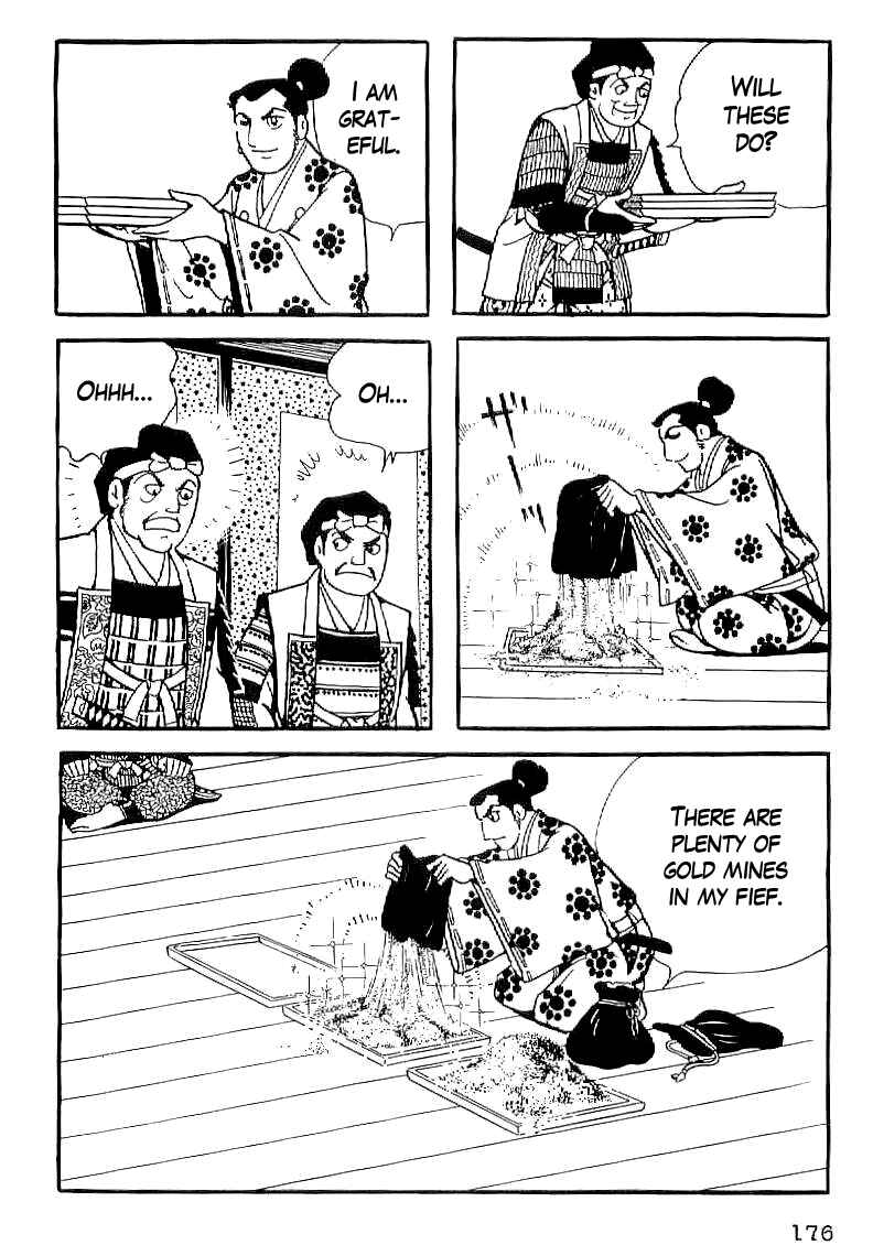 Page 33 Chapter 20 Date Masamune