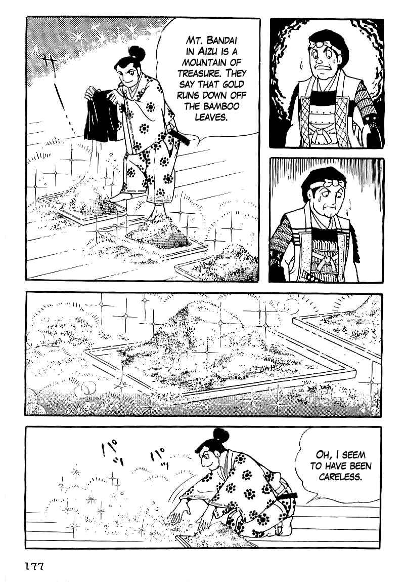 Page 34 Chapter 20 Date Masamune