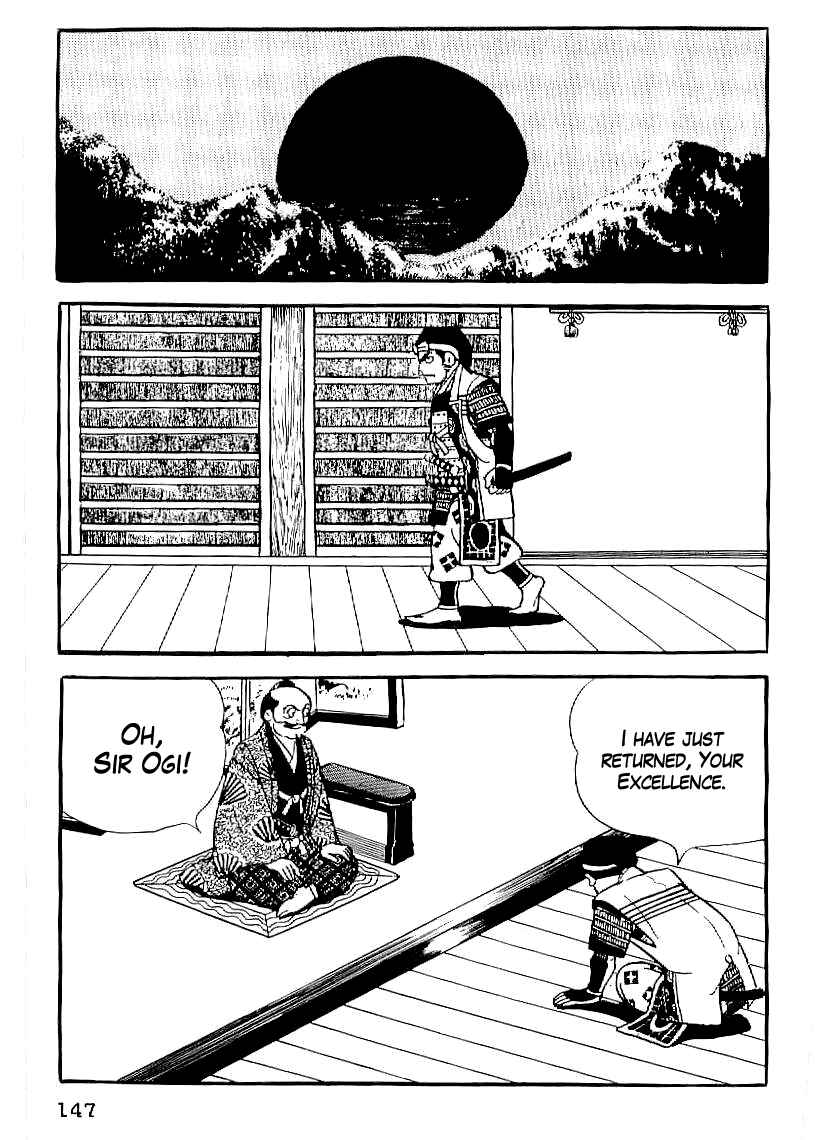Page 4 Chapter 20 Date Masamune