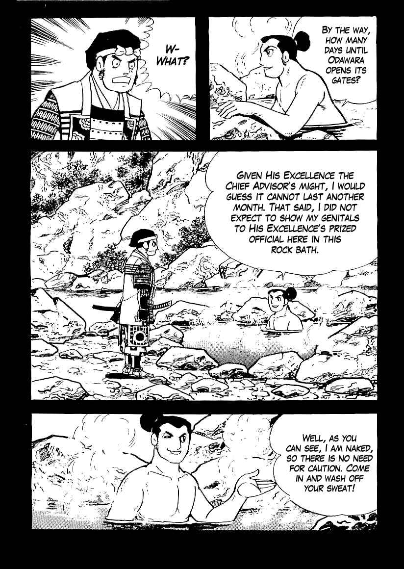 Page 8 Chapter 20 Date Masamune