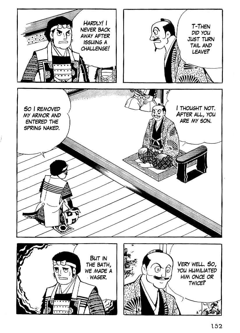 Page 9 Chapter 20 Date Masamune
