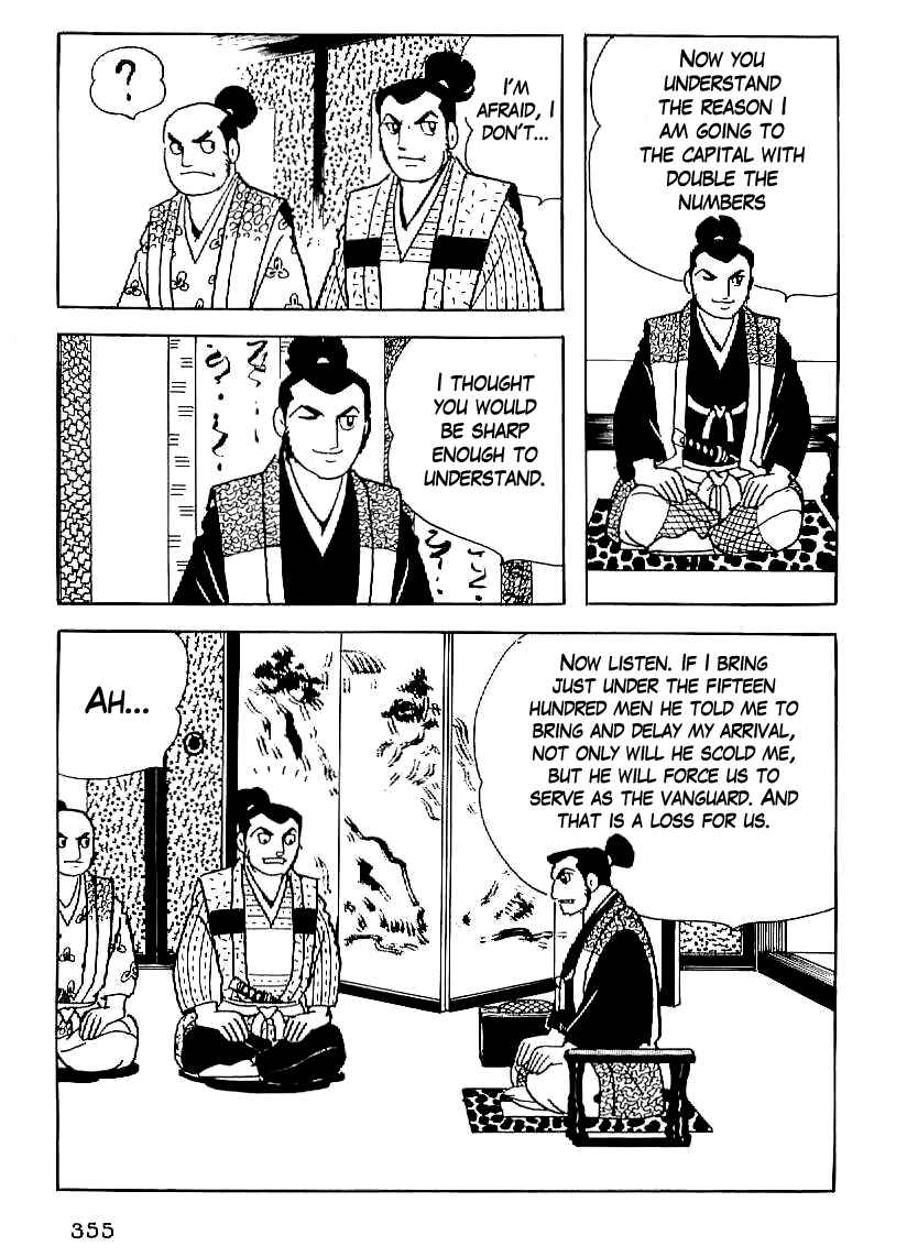 Page 12 Chapter 27 Date Masamune