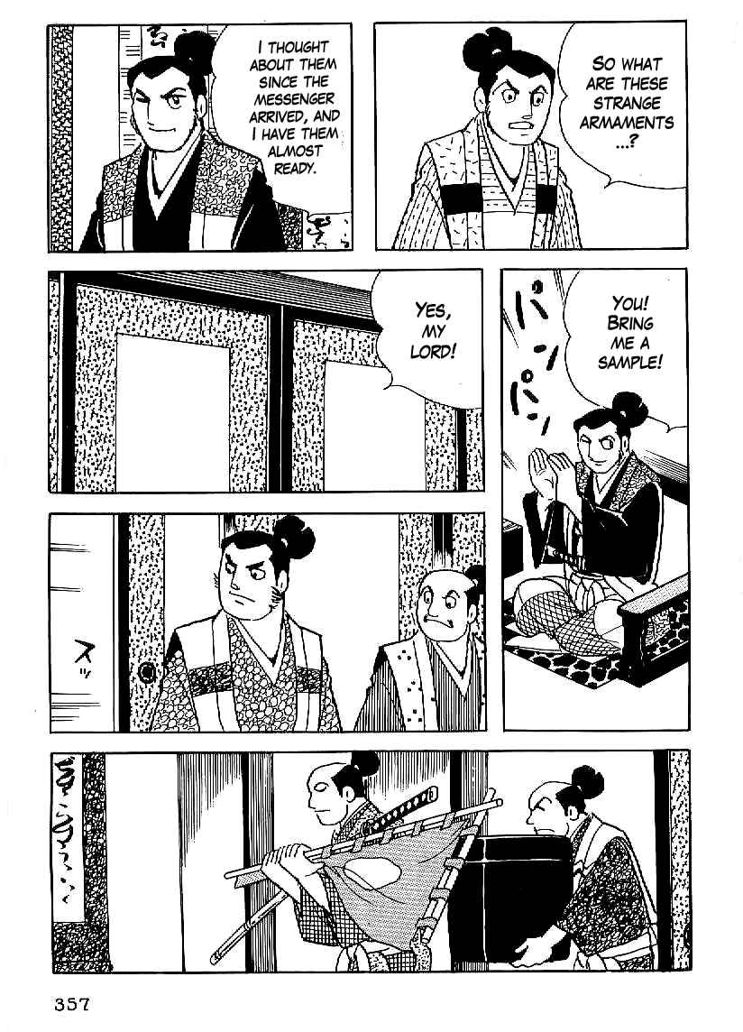 Page 14 Chapter 27 Date Masamune