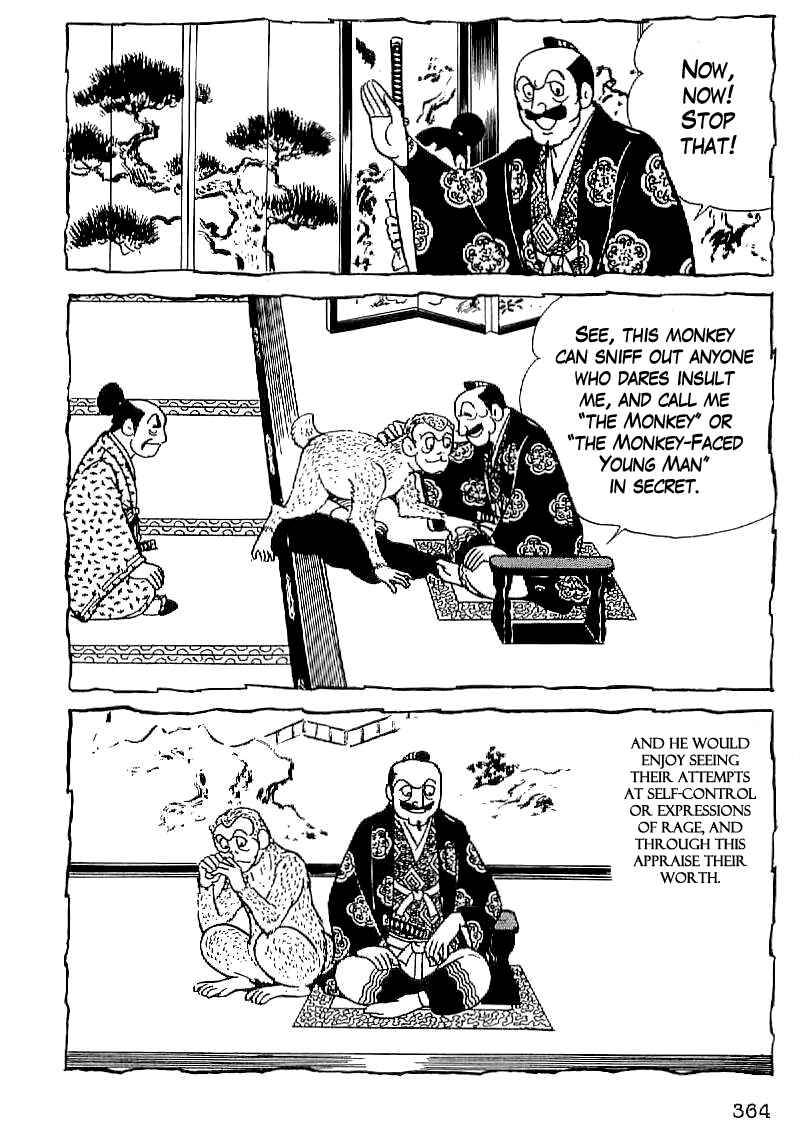 Page 21 Chapter 27 Date Masamune