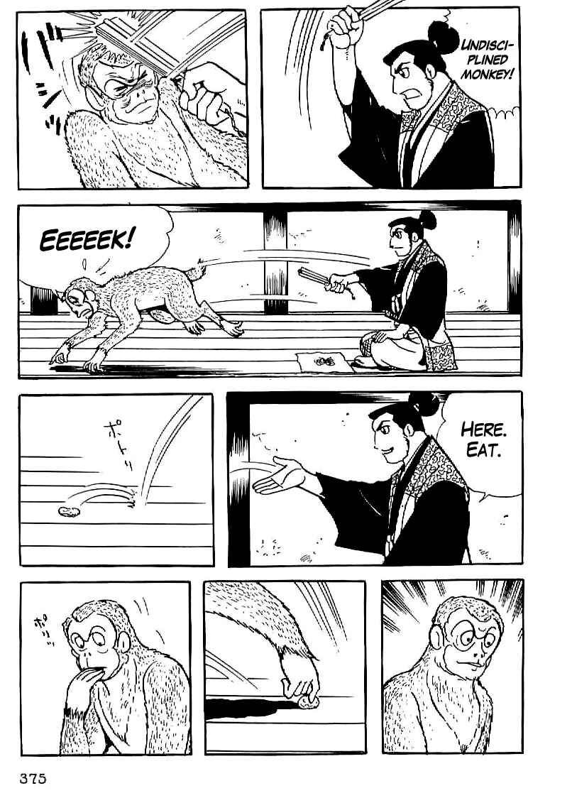 Page 32 Chapter 27 Date Masamune