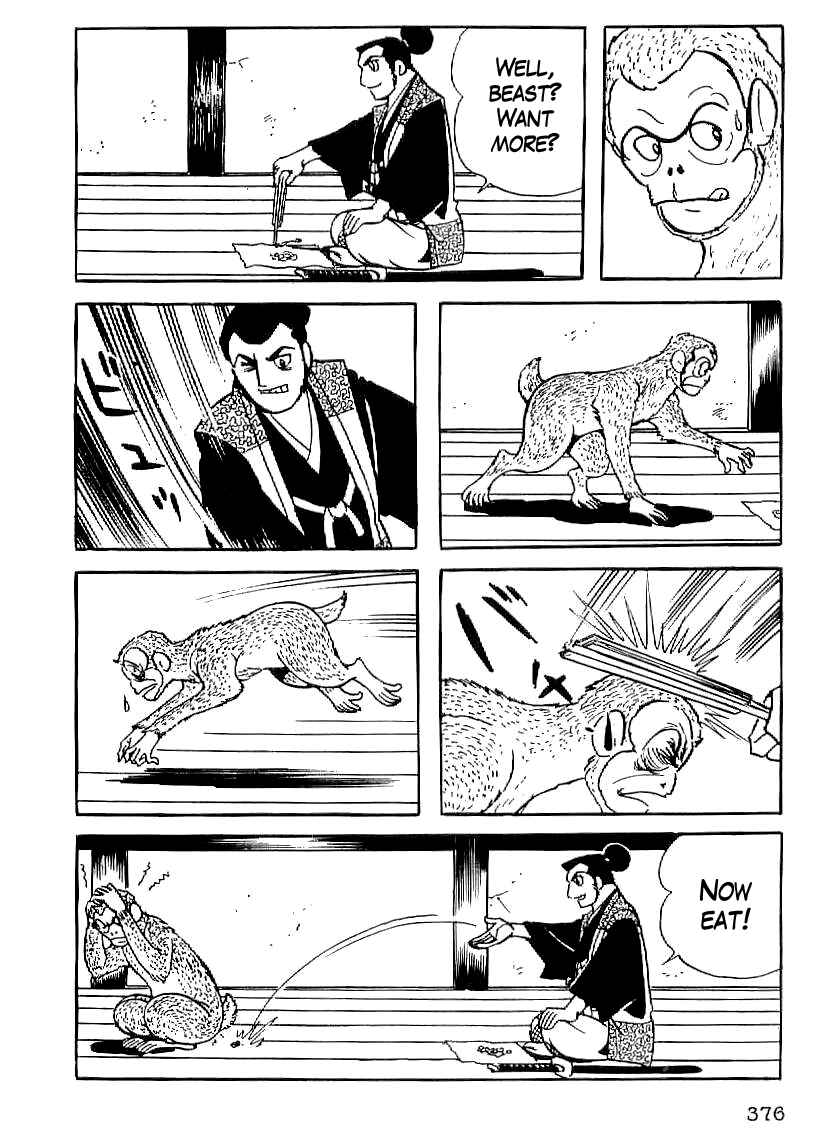 Page 33 Chapter 27 Date Masamune