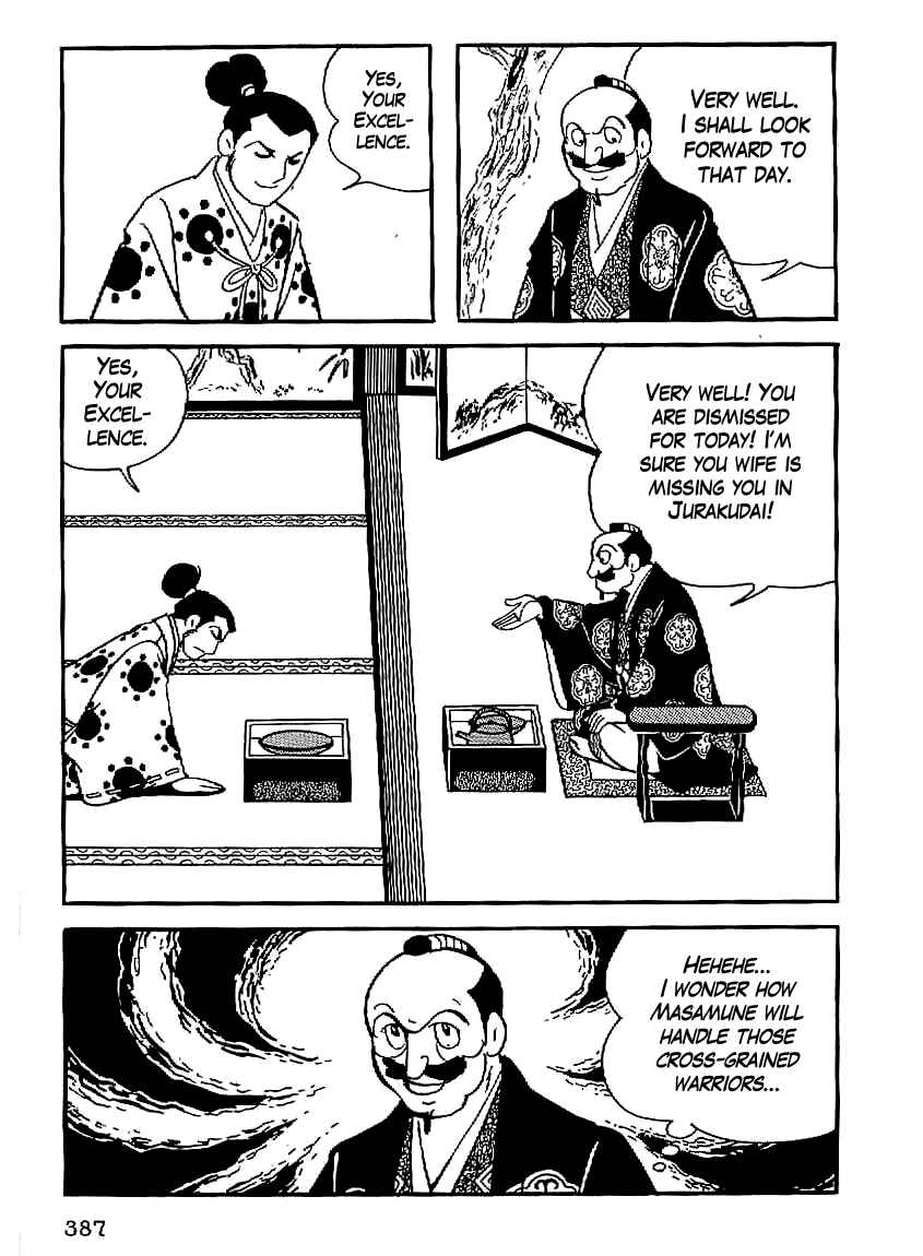 Page 44 Chapter 27 Date Masamune