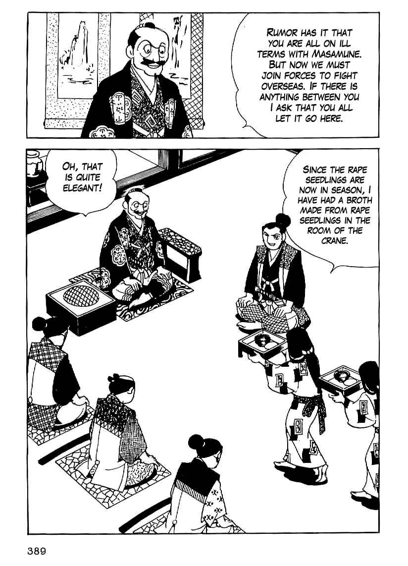 Page 46 Chapter 27 Date Masamune