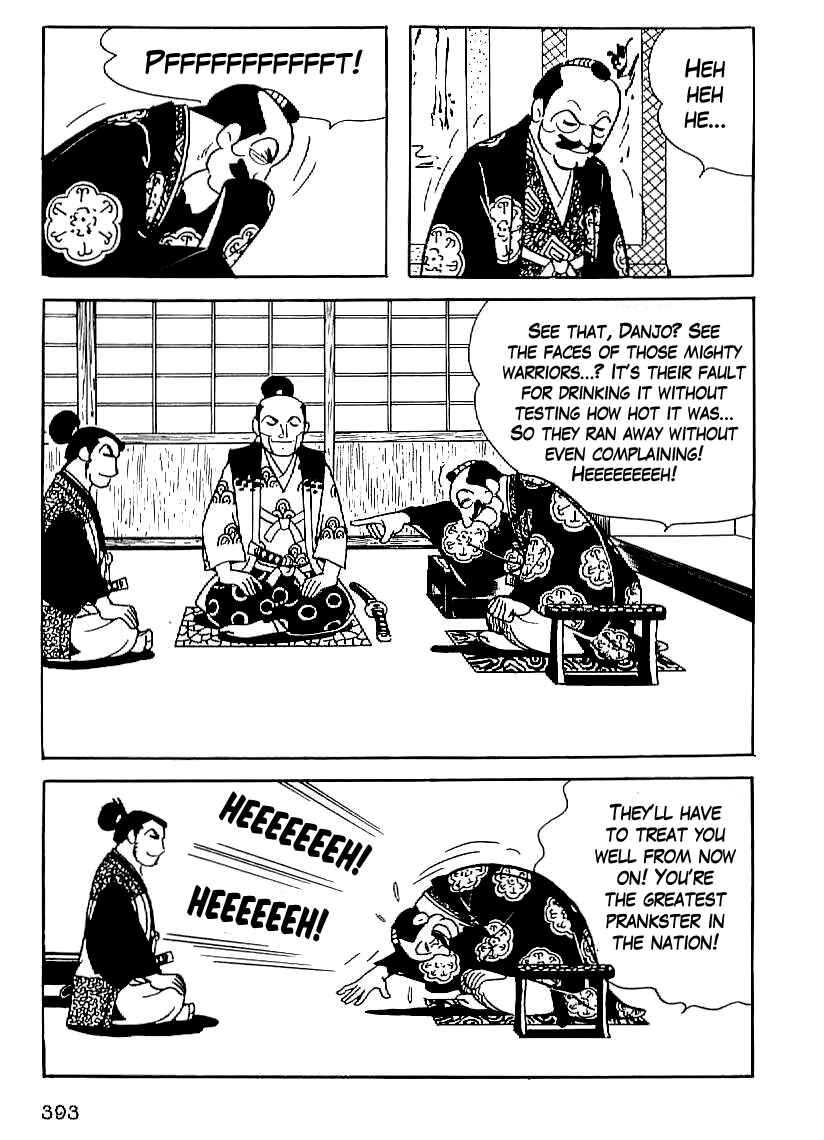 Page 50 Chapter 27 Date Masamune