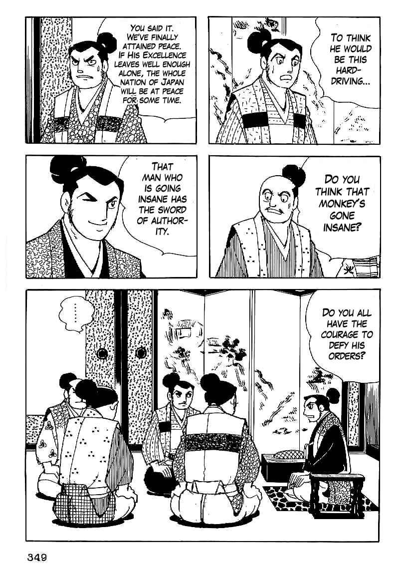 Page 6 Chapter 27 Date Masamune