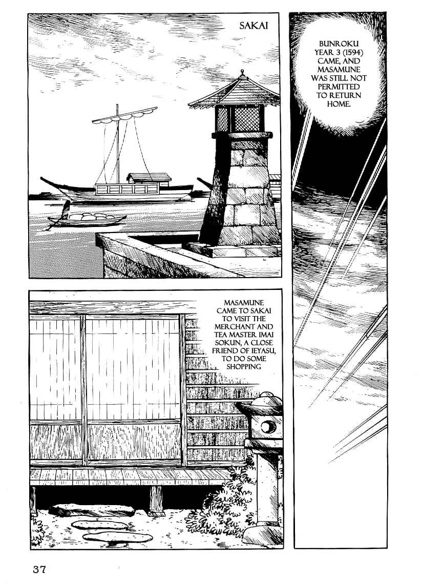 Page 10 Chapter 31 Date Masamune