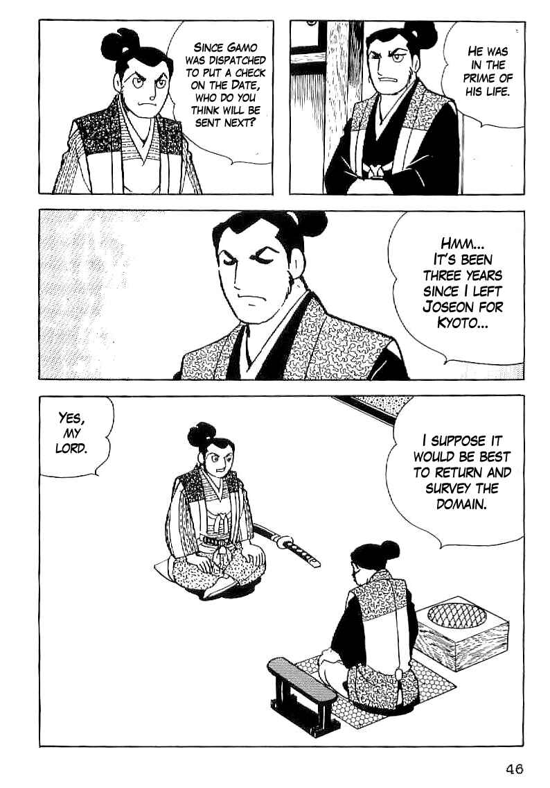 Page 19 Chapter 31 Date Masamune