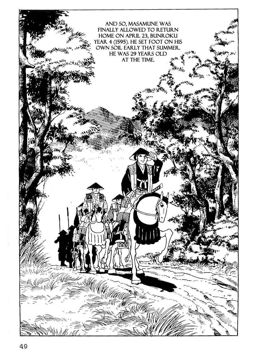 Page 22 Chapter 31 Date Masamune