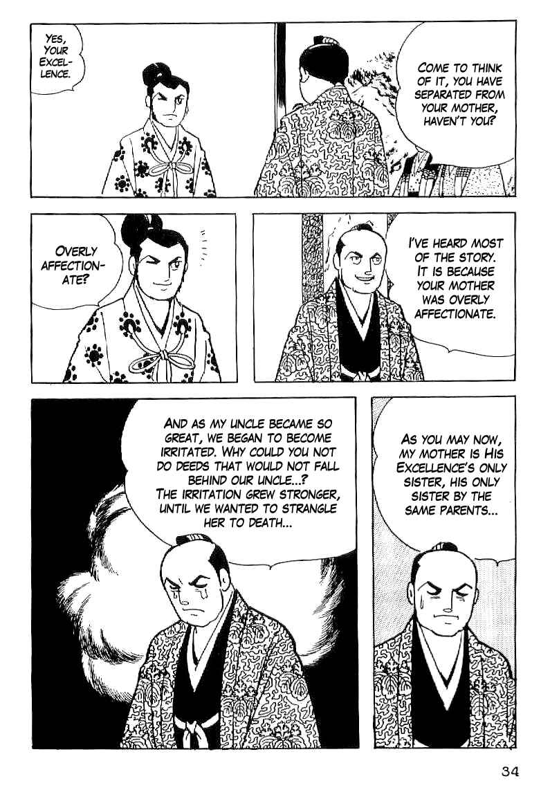 Page 7 Chapter 31 Date Masamune