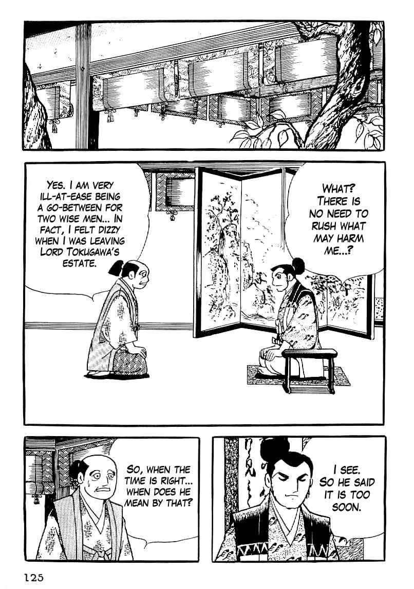 Page 14 Chapter 34 Date Masamune