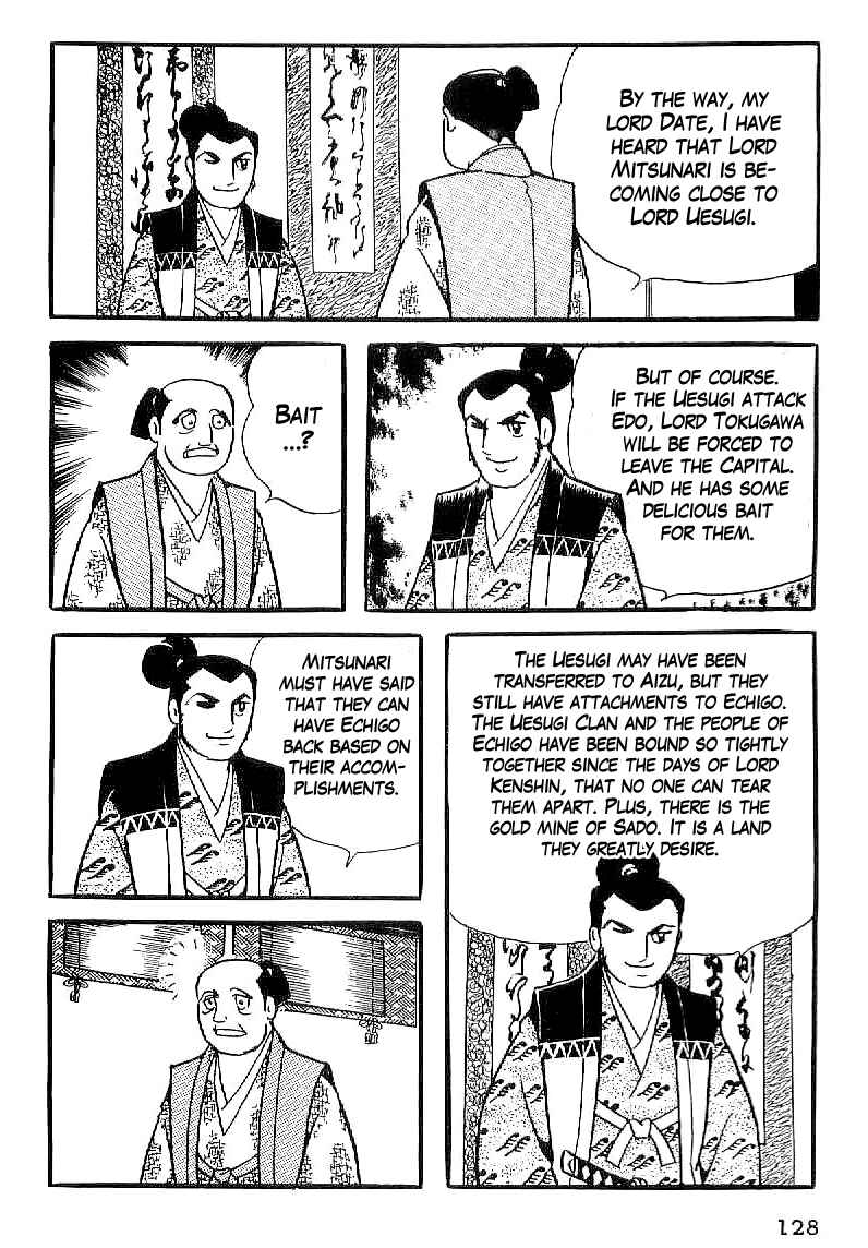 Page 17 Chapter 34 Date Masamune