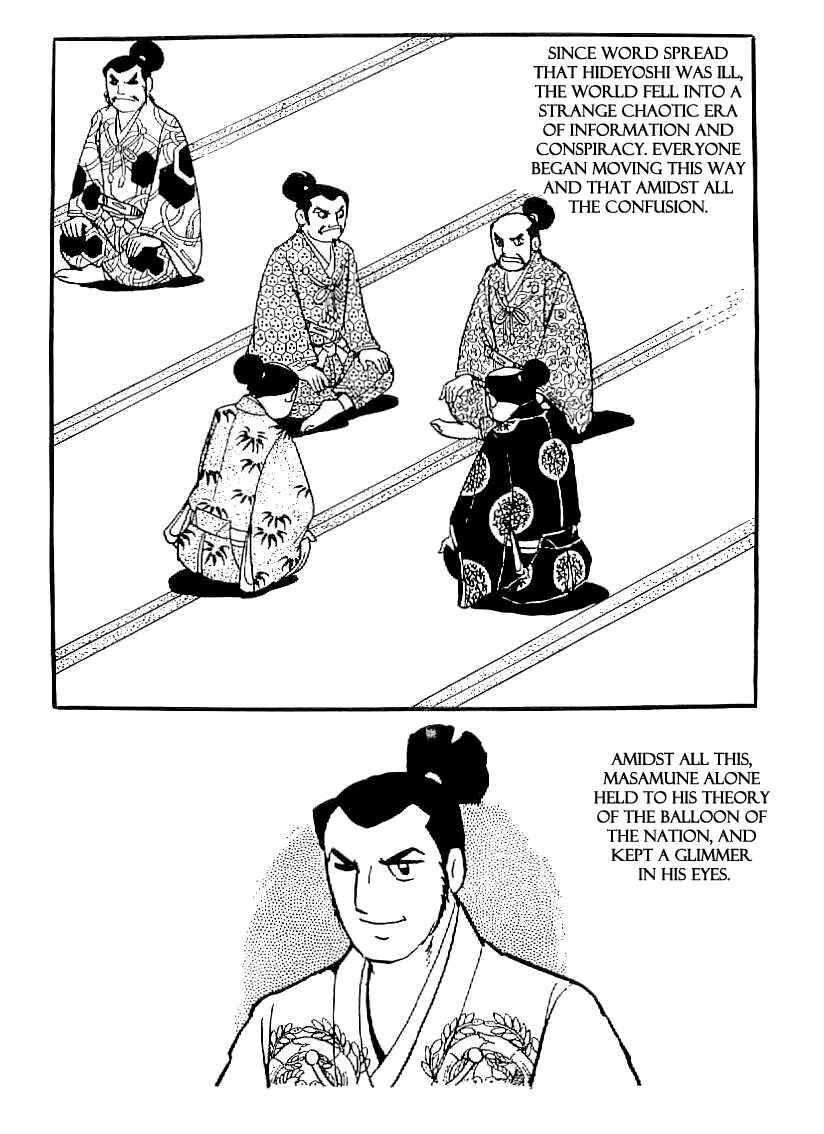 Page 18 Chapter 34 Date Masamune