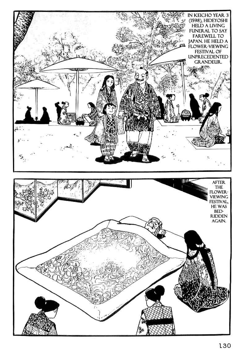Page 19 Chapter 34 Date Masamune