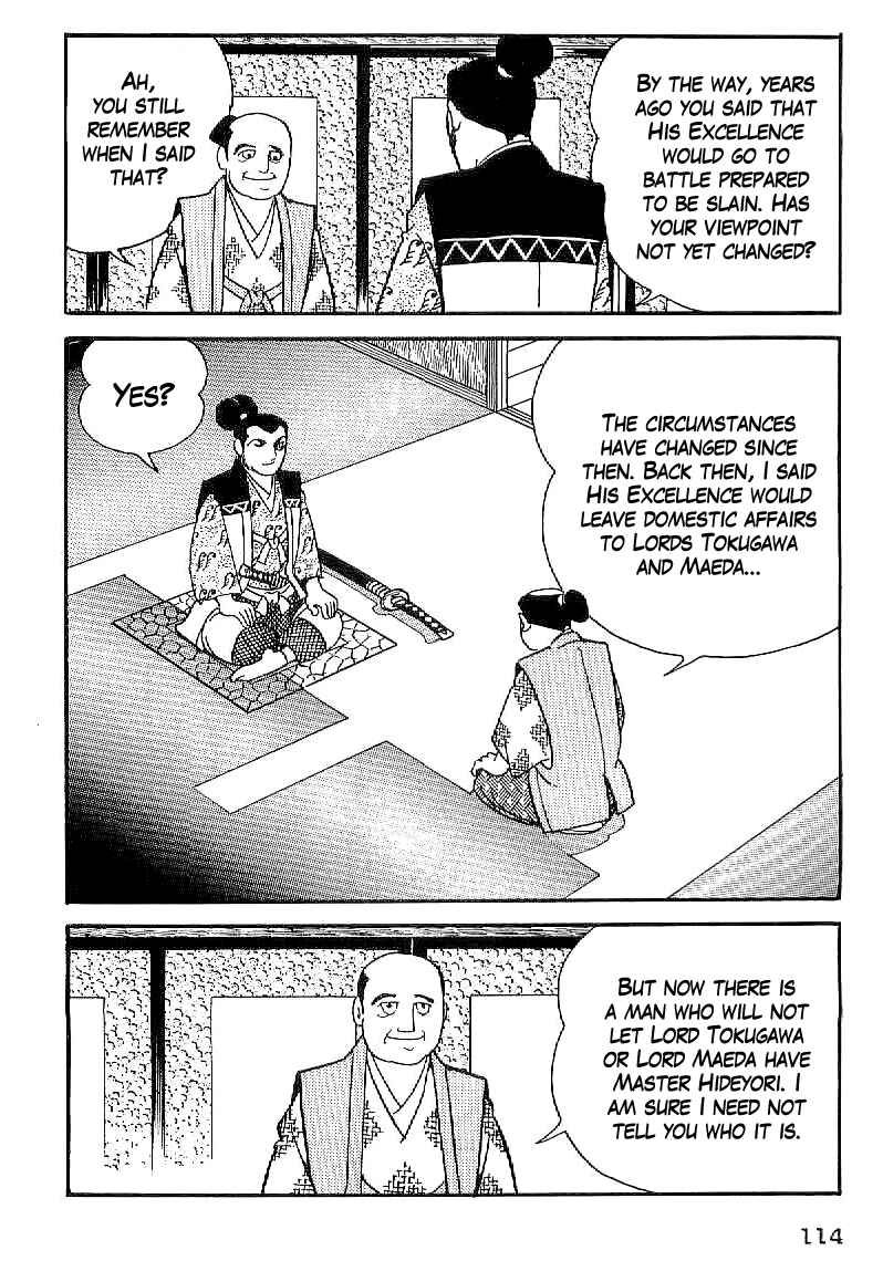 Page 3 Chapter 34 Date Masamune