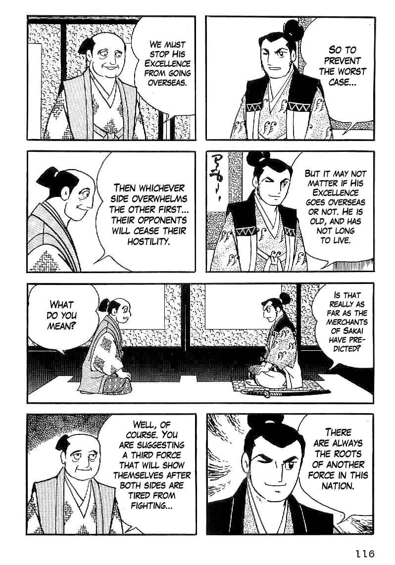 Page 5 Chapter 34 Date Masamune
