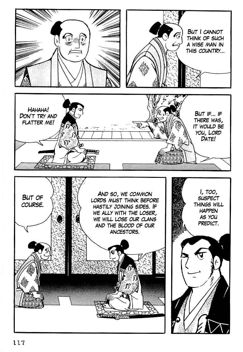 Page 6 Chapter 34 Date Masamune