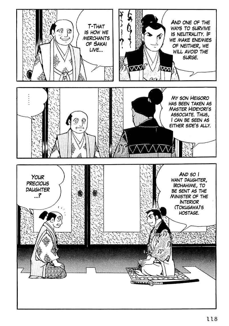 Page 7 Chapter 34 Date Masamune