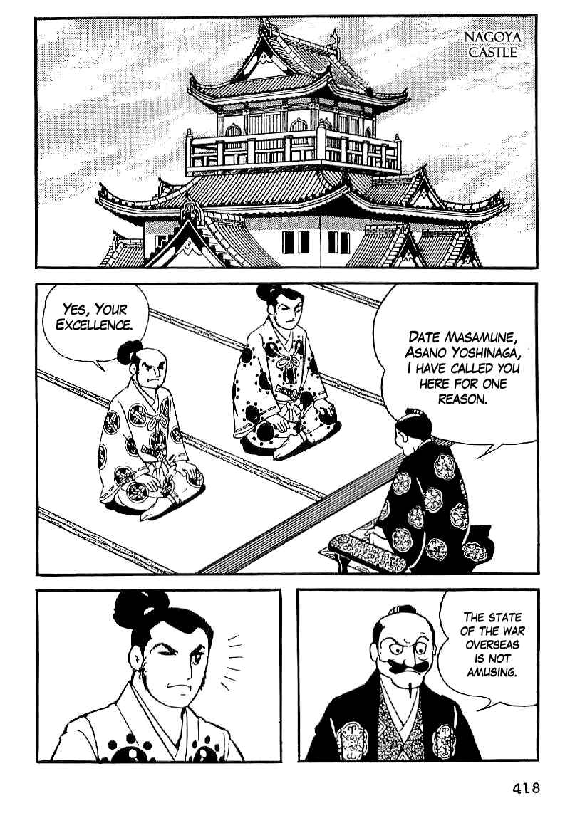 Page 11 Chapter 29 Date Masamune