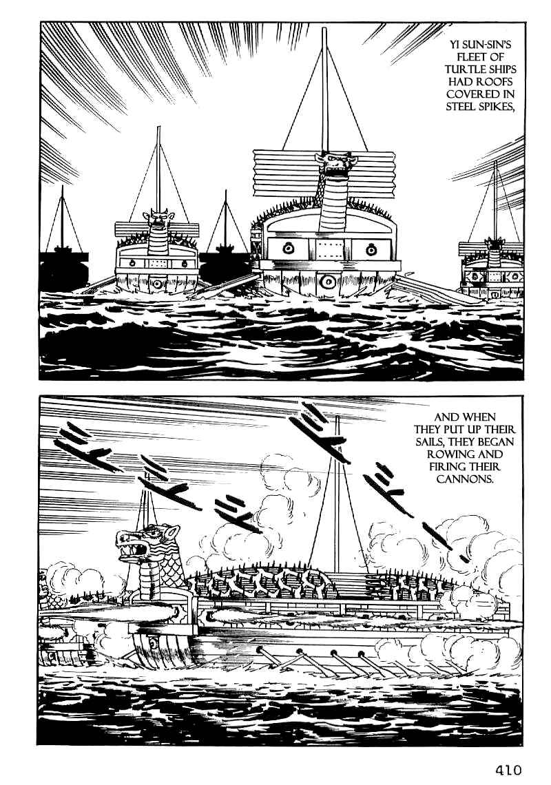 Page 3 Chapter 29 Date Masamune