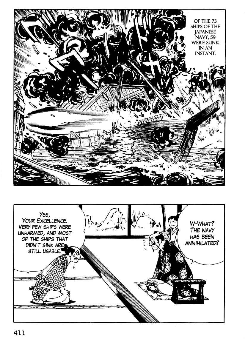 Page 4 Chapter 29 Date Masamune