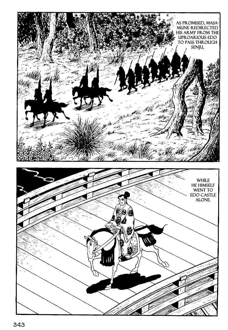 Page 10 Chapter 60 Date Masamune