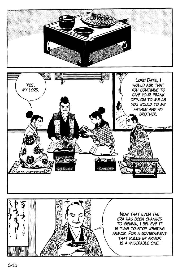 Page 12 Chapter 60 Date Masamune