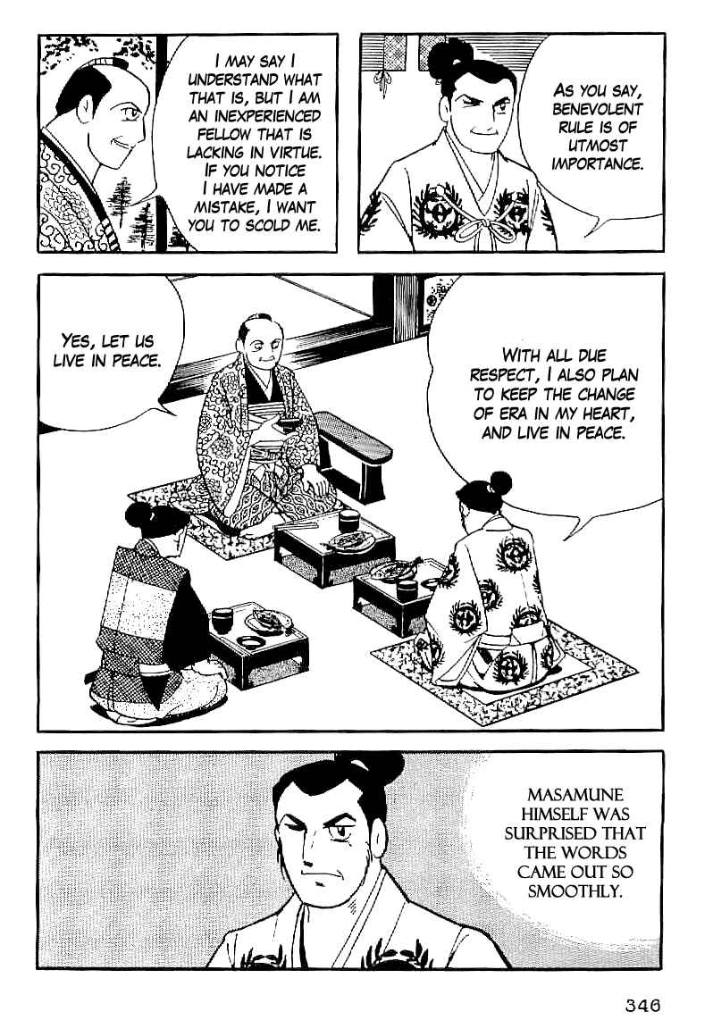 Page 13 Chapter 60 Date Masamune