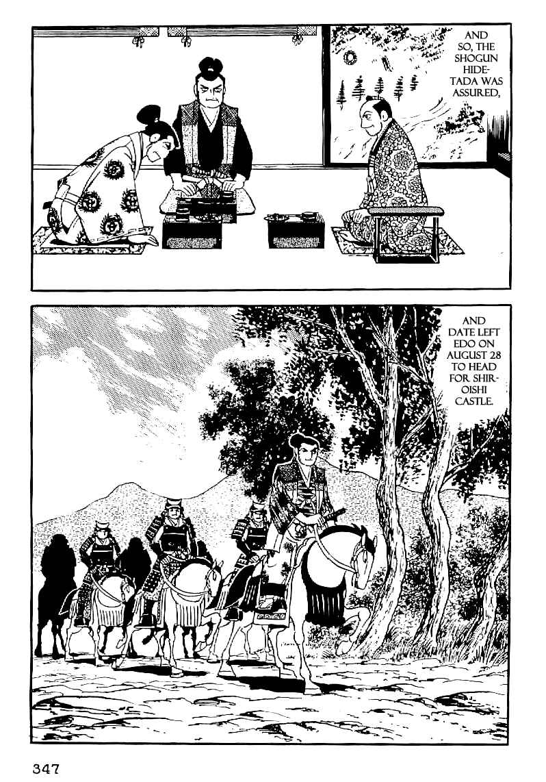 Page 14 Chapter 60 Date Masamune