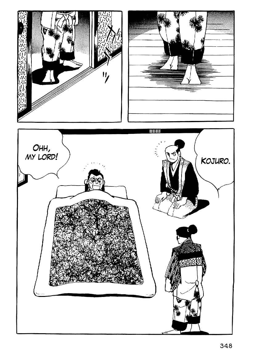 Page 15 Chapter 60 Date Masamune